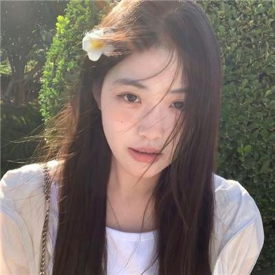各取所需